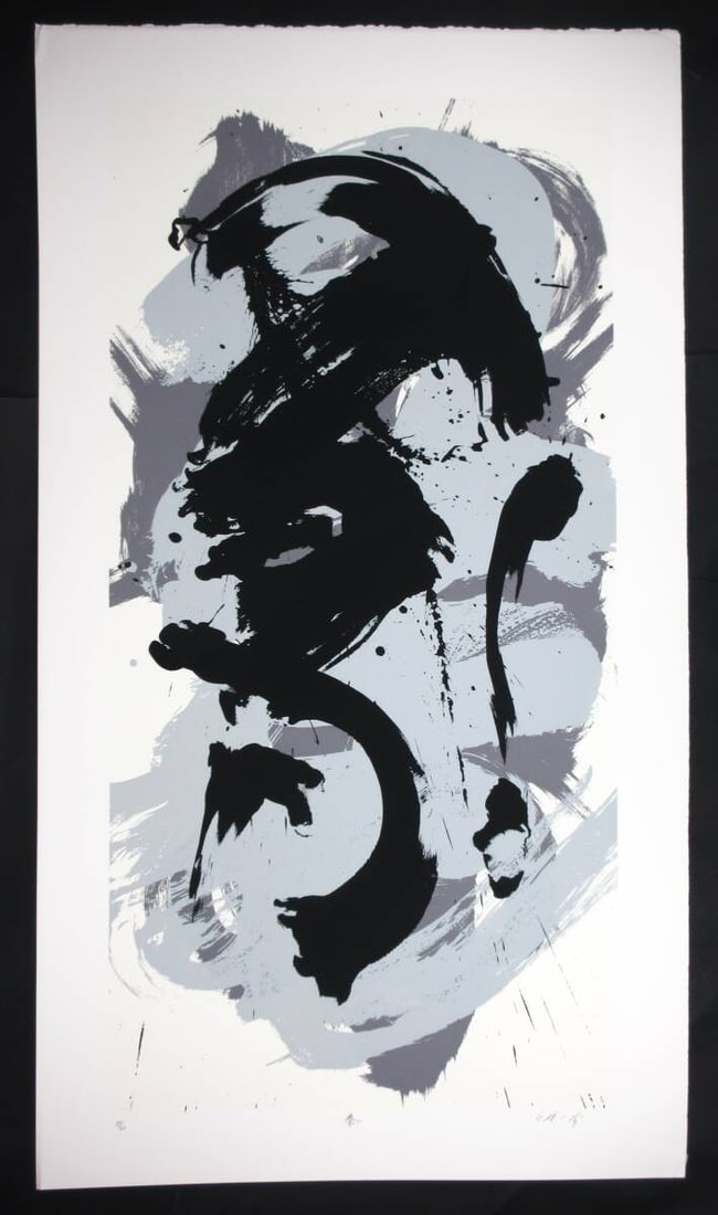 Kazuo Shiraga So 1993 Silkscreen Signed Limited edition of 60 Sheet only: Kazuo Shiraga So 1993 Silkscreen Signed Limited edition of 60 Sheet only Item Specifics: Artist: Kazuo Shiraga Unit Of Sale: Single Piece Signed By: Kazuo Shiraga Size: Large Item Length: Image 19.6in