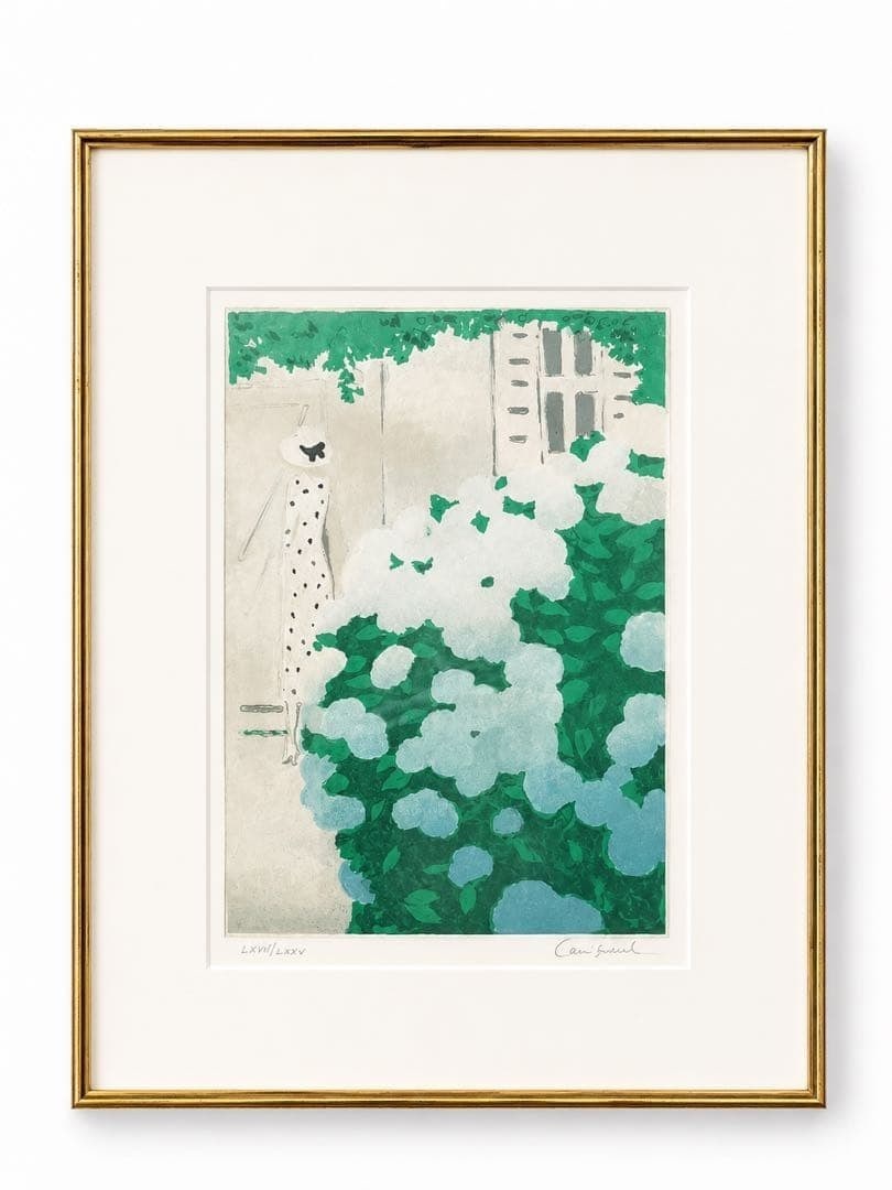 Jean Pierre Cassigneul Hydrangea Garden Lithograph Signed ED LXVII LXXV Framed (1 of 11)