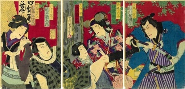 Kabuki Yakusha e Print Japanese Woodblock Triptych Morikawa Shushige 1881: Kabuki Yakusha e Print Japanese Woodblock Triptych Morikawa Shushige 1881 Item Specifics: Artist: Morikawa Shushige Subject: Kabuki Theatre (Yakusha-e) Material: Washi Paper Style: Japanese Year Of Pr