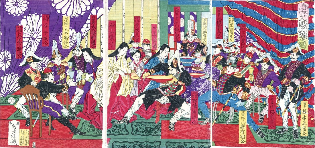 Meiji Syogetsu Officials Ceremony Woodblock Print 1877 Antique: Meiji Syogetsu Officials Ceremony Woodblock Print 1877 Antique Item Specifics: Artist: Hosei Syogetsu Subject: Imperial Ceremony and Government Officials Material: Ink and color on paper Style: Japane