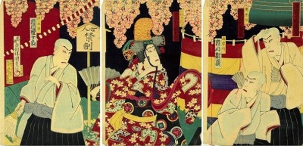 Kabuki Dojoji Print Kunisada III Japanese Woodblock 1890: Kabuki Dojoji Print Kunisada III Japanese Woodblock 1890 Item Specifics: Artist: Kochoro Kunisada (Kunisada III) Subject: Kabuki Theatre - Musume Dojoji Material: Washi Paper Style: Japanese Year Of P