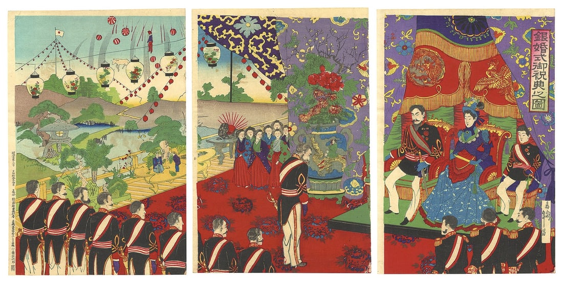 Silver Wedding Triptych Toshimasa Woodblock Print 1894: Silver Wedding Triptych Toshimasa Woodblock Print 1894 Item Specifics: Artist: Toshimasa Subject: Meiji Era Imperial Celebration Material: Paper Style: Japanese Year Of Production: 1894 Product Discla