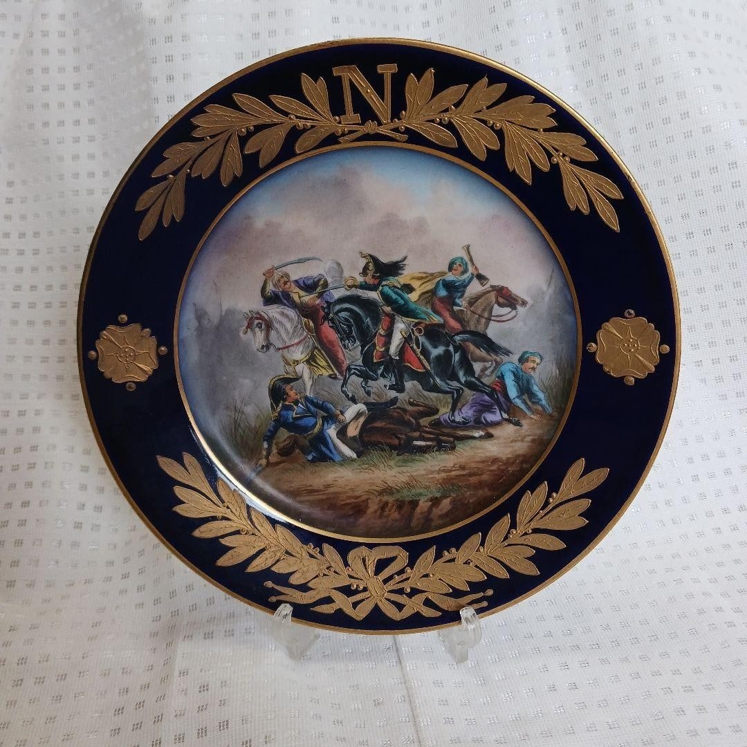 Sevres Gilt Cobalt blue Plate Napoleon Battle Scene 9.4in Decorative Antique: Sevres Gilt Cobalt blue Plate Napoleon Battle Scene 9.4in Decorative Antique Item Specifics: Origin: NA Antique: NA Shape: NA Occasion: NA Vintage: NA Style: NA Production Style: NA Culture: NA Handma