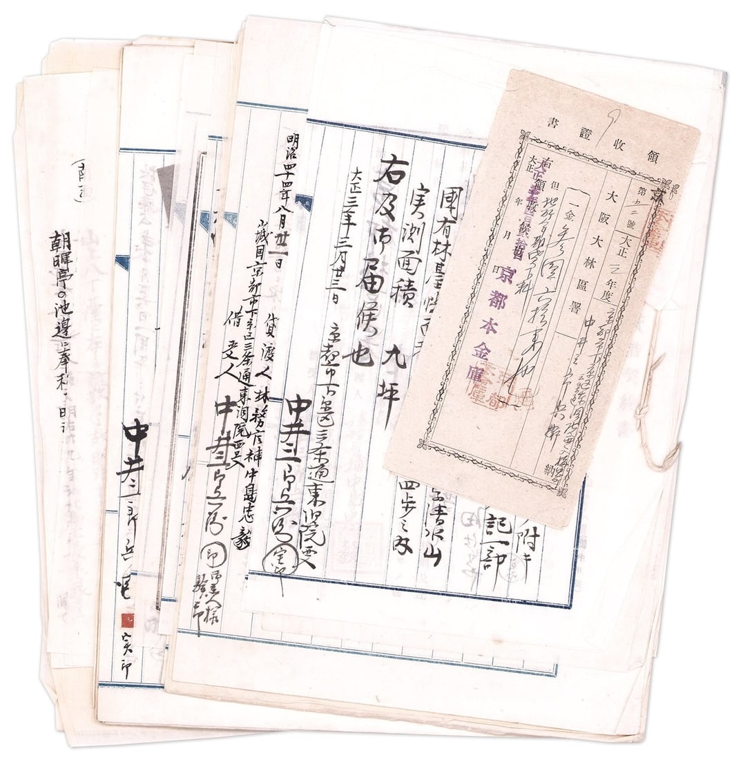 Meiji Era Hirobumi Inoue Kaoru Monument Construction Documents: Meiji Era Hirobumi Inoue Kaoru Monument Construction Documents Item Specifics: Artist: Meiji Era Administrative Officials Subject: Ito Hirobumi Inoue Kaoru Meiji History Monument Planning Material: Pa