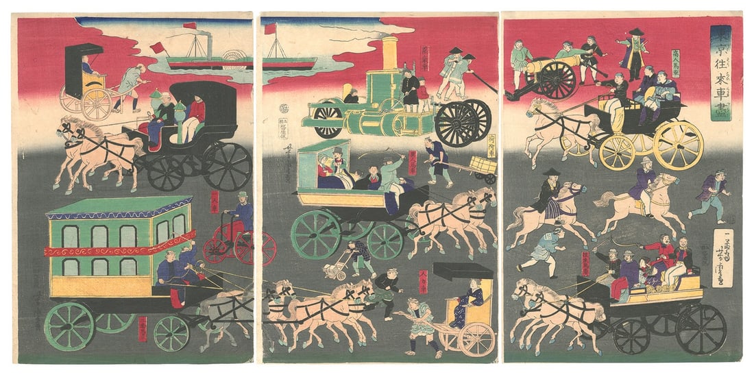 Utagawa Yoshitora Meiji Japanese Woodblock Print Vehicles 1870 Tokyo Triptych (1 of 1)