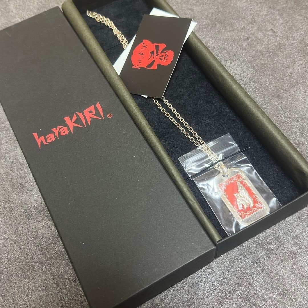 HaraKIRI Dog Tag Pendant Collab 925 Silver Saint Seiya Anime Sanctuary: HaraKIRI Dog Tag Pendant Collab 925 Silver Saint Seiya Anime Sanctuary Item Specifics: Brand: Saint Seiya Character: Saint Seiya Language: Japanese Country: Japan Style: Collaboration Theme: Saint Sei