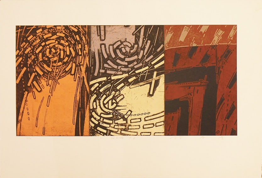 Limited Ed Signed Etching Kazase Takahiko Hayashi 1993 Japanese Modern Art: Limited Ed Signed Etching Kazase Takahiko Hayashi 1993 Japanese Modern Art Item Specifics: Artist: Takahiko Hayashi Subject: Abstract Material: Etching on paper Style: Japanese Size: 33 x 65.5 cm Year
