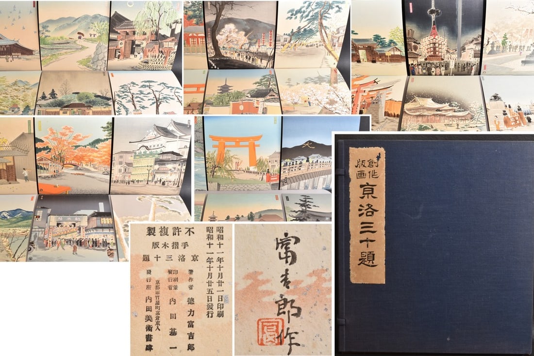 Complete Thirty Views of Kyoto Set Woodblock Print Tomikichiro: Complete Thirty Views of Kyoto Set Woodblock Print Tomikichiro Item Specifics: Primary Material: Paper Color: Multi-Color Original/Reproduction: Vintage Original Region Of Origin: Japan Age: Unknown P