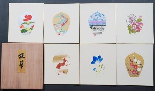 Buddhist Sange Woodblock Prints Shikishi Set Box Tokuriki Tomikichiro 7 Sange: Buddhist Sange Woodblock Prints Shikishi Set Box Tokuriki Tomikichiro 7 Sange Item Specifics: Artist: Tomikichiro Tokuriki Subject: Buddhist Art Material: Paper Style: Japanese Size: 27 x 24 cm Year O