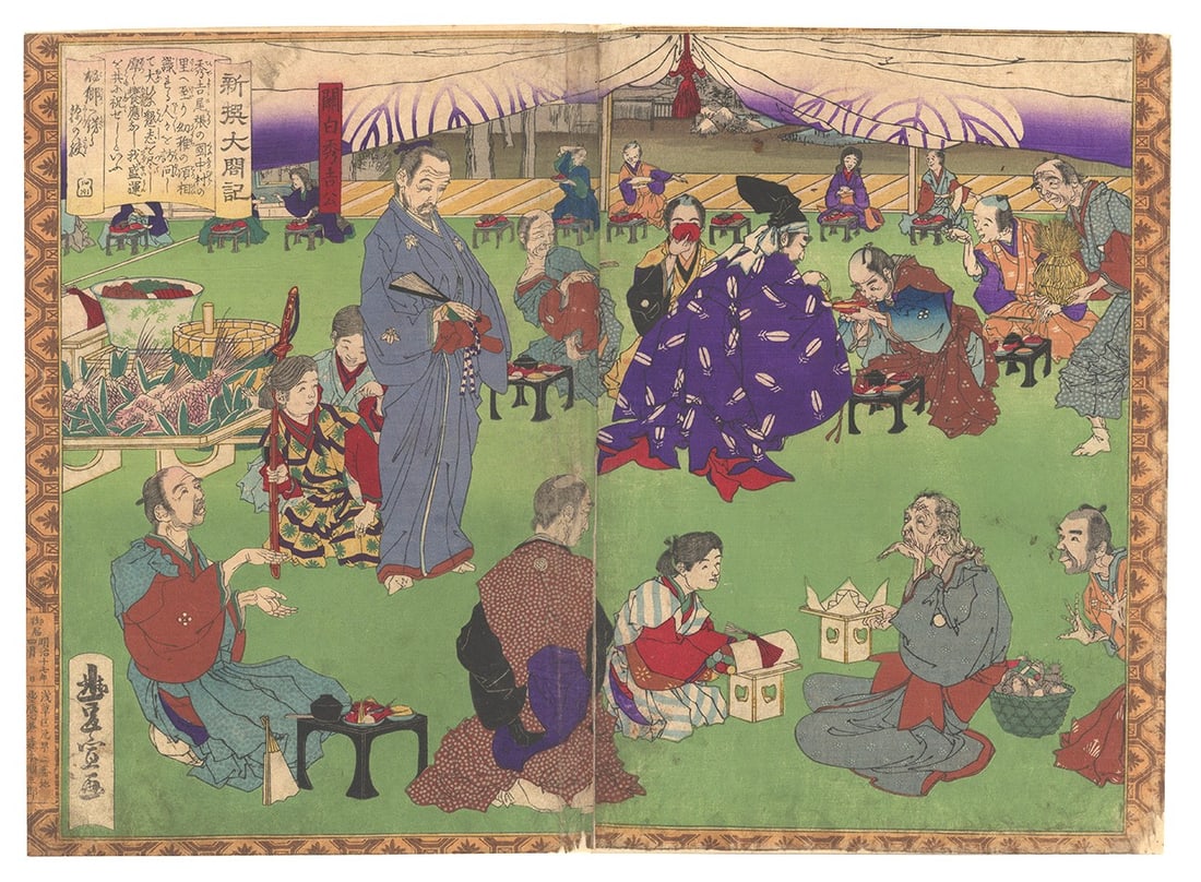 Toyonobu 1883 Woodblock Print Diptych Taiko Hideyoshi Homecoming Nakamura Oban (1 of 1)
