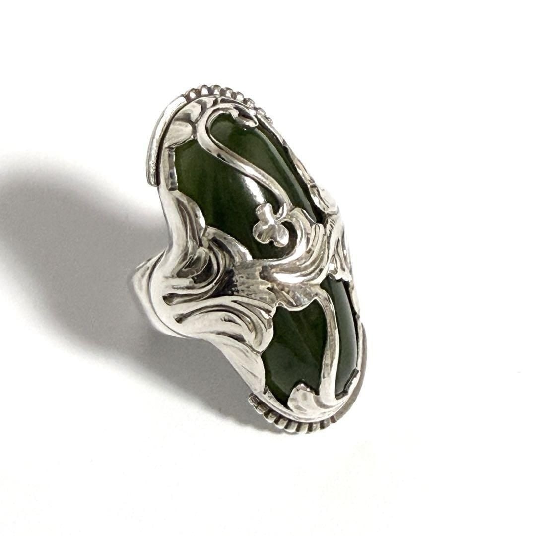 Georg Jensen No.18 Sterling Silver Nephrite Ring US6.5-7 in Rare: Georg Jensen No.18 Sterling Silver Nephrite Ring US6.5-7 in Rare Item Specifics: Color: Silver Main Stone Color: Green Material: Metal Metal: Sterling Silver Materials Sourced From: Denmark Secondary 