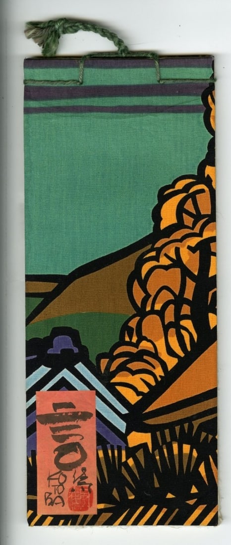 Clifton Karhu Kotoba Painting Book 220 Signed Original Portfolio 21 Works Rare: Clifton Karhu Kotoba Painting Book 220 Signed Original Portfolio 21 Works Rare Item Specifics: Type: Painting Signed By: Clifton Karhu Original/Licensed Reproduction: Original Size: Medium Signed: Yes