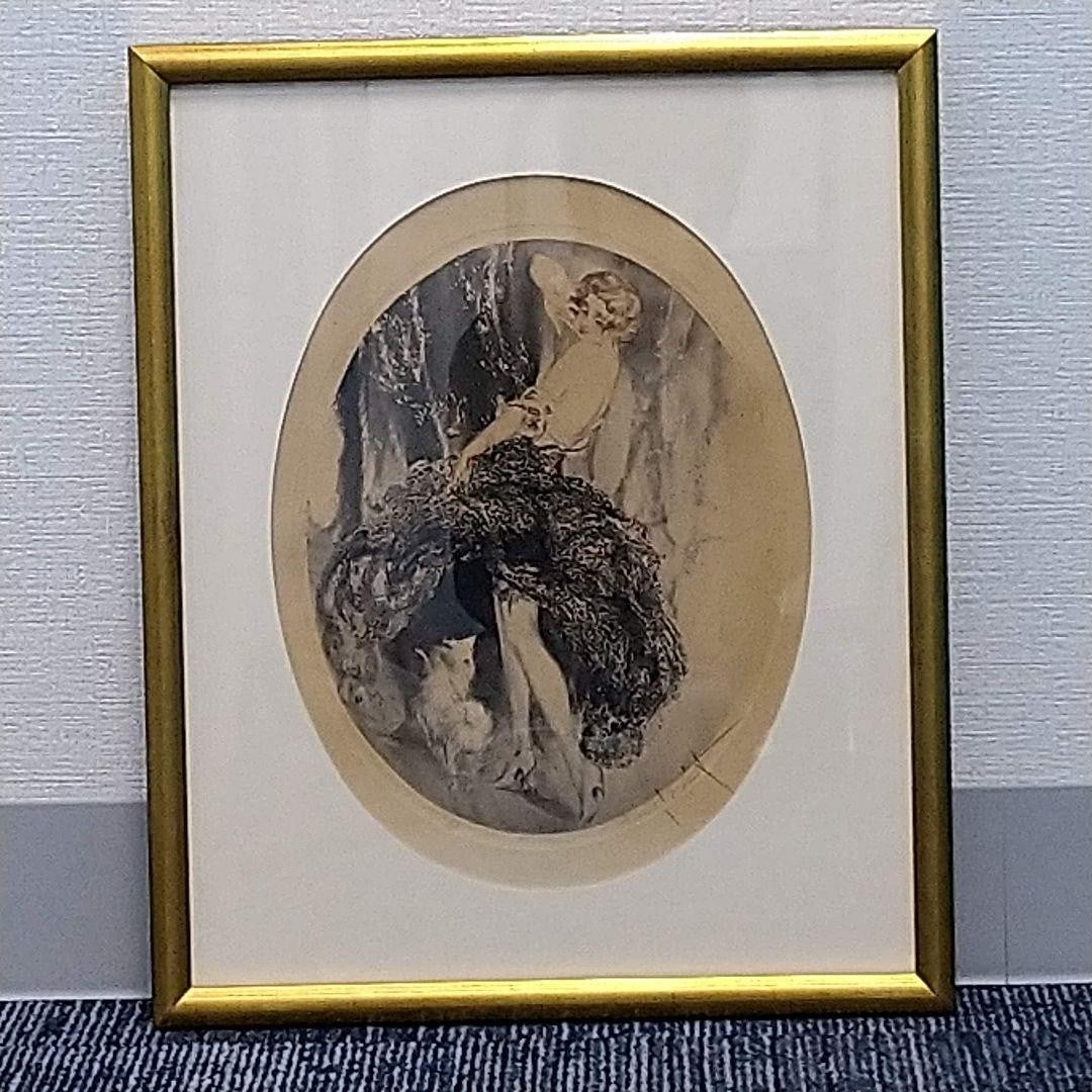 Rare Louis Icart Signed Art Deco Etching 1924 Collectible: Rare Louis Icart Signed Art Deco Etching 1924 Collectible Item Specifics: Artist: LOUIS ICART Type: Print Product Disclaimer: Please review the full description and photos. Lithographs may be plate-si