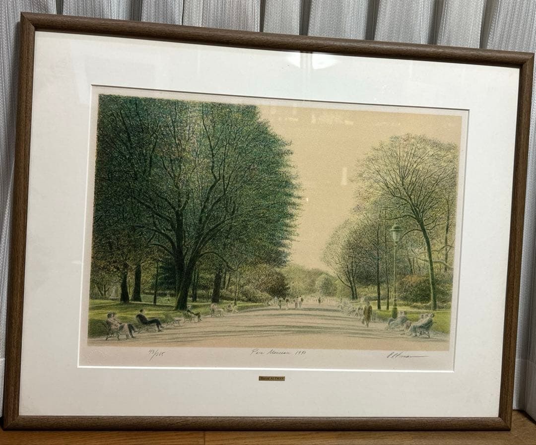 Harold Altman Parc Monceau Lithograph 1990 Signed ED 43/ 285 Framed Collectible (1 of 9)