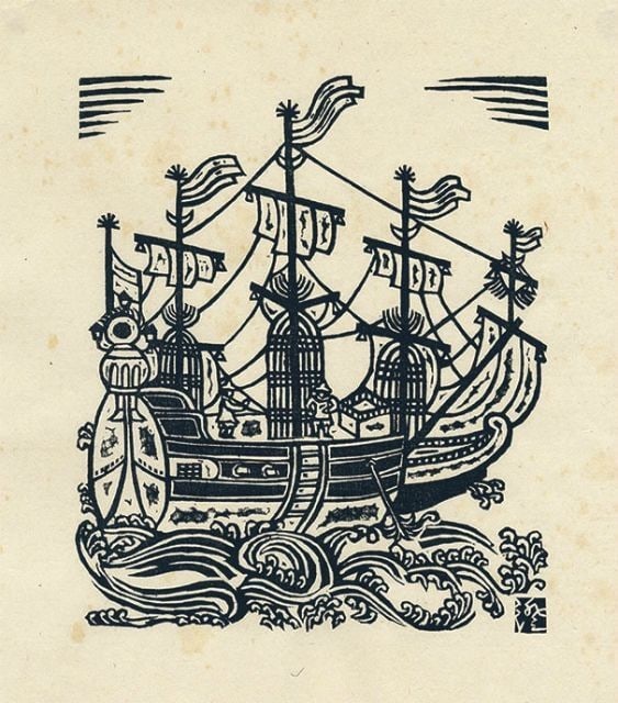 Woodblock Print Nanban Ship Southern Barbarian Japanese Art (1 of 1)