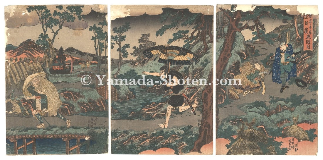 Chushingura Act Edo Original Japanese Woodblock Print Triptych Kunisada I: Chushingura Act Edo Original Japanese Woodblock Print Triptych Kunisada I Item Specifics: Artist: Utagawa Kunisada I Subject: Chushingura (The Forty-seven Ronin) / Kabuki Theater Material: Ink and pig