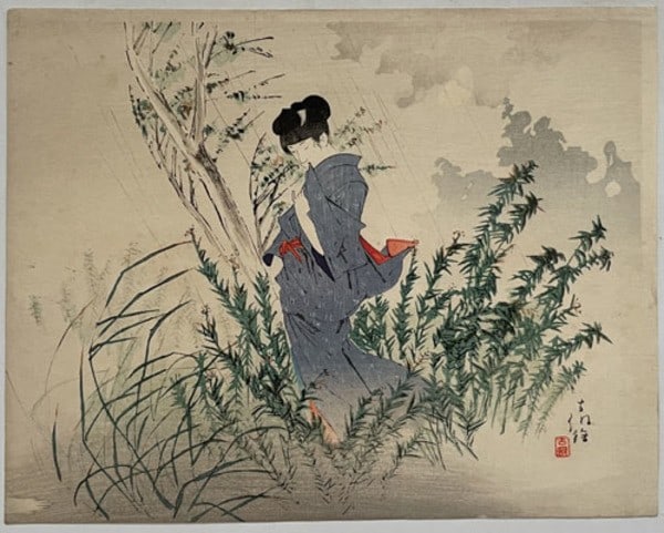 Meiji Era Kuchi Bungei Kurabu 1901 Woodblock Print Yamanaka Kodo: Meiji Era Kuchi Bungei Kurabu 1901 Woodblock Print Yamanaka Kodo Item Specifics: Artist: Yamanaka Kodo Subject: Literature / Passing Rain Material: Paper Style: Japanese Size: 22.4 x 28.5 cm Year Of P