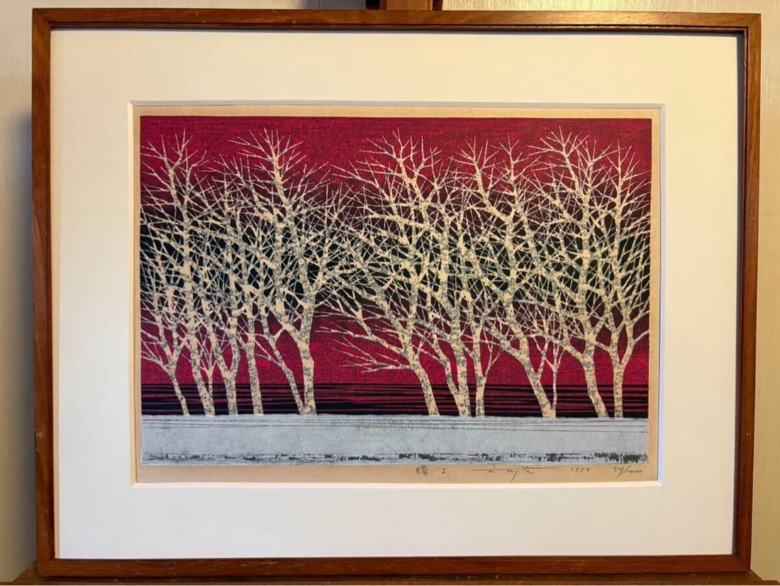 Fumio Fujita Akebono Woodblock Print 1989 Signed ED 54/ 200 Framed Authentic: Fumio Fujita Akebono Woodblock Print 1989 Signed ED 54/ 200 Framed Authentic Item Specifics: Primary Material: Paper Original/Reproduction: Original Region Of Origin: Japan Maker: Fumio Fujita Product