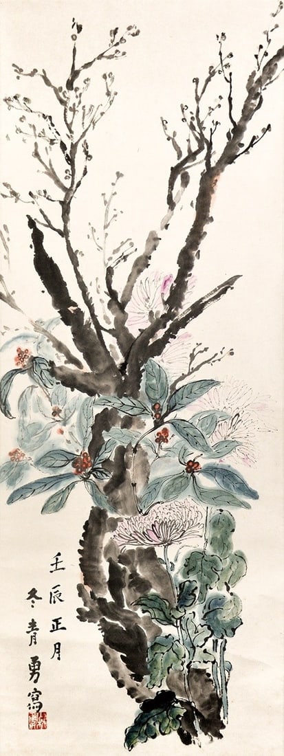 Japanese Hanging Scroll Blooming Flowers Painting Art By Isamu Kobayashi: Japanese Hanging Scroll Blooming Flowers Painting Art By Isamu Kobayashi Item Specifics: Artist: Isamu Kobayashi (Tousei) Subject: Blooming Flowers Material: Ink and color on paper Style: Japanese Yea