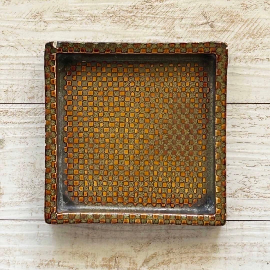 Vintage Ashtray Ceramic Sweden 1954 1969 Lindberg Stig Gustavsberg: Vintage Ashtray Ceramic Sweden 1954 1969 Lindberg Stig Gustavsberg Item Specifics: Brand: Gustavsberg Stig Lindberg Type: Ashtray Shape: Square Color: Brown Product Disclaimer: Please review the full 