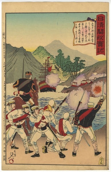 Sino Japanese War Print Ukiyo e Woodblock Yosai Nobukazu Nishiki 1894: Sino Japanese War Print Ukiyo e Woodblock Yosai Nobukazu Nishiki 1894 Item Specifics: Artist: Yosai Nobukazu Subject: Sino-Japanese War Material: Paper Style: Japanese Size: 37.5 x 24 cm Year Of Produ
