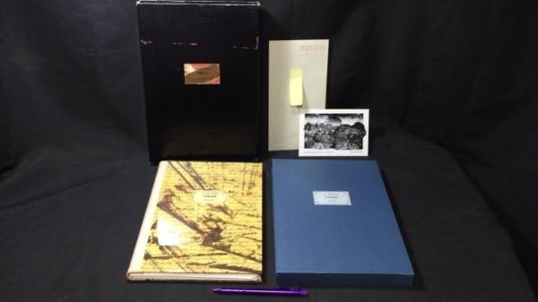 Limited Edition Wood Engraving Ex Libris Book Portrait Myth Masahiro Kurita: Limited Edition Wood Engraving Ex Libris Book Portrait Myth Masahiro Kurita Item Specifics: Artist: Masahiro Kurita Subject: Japanese Woodblock Print Material: Paper Style: Japanese Product Disclaimer