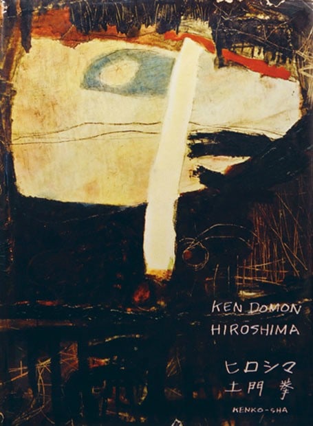 Antique Japanese Hiroshima Woodblock Print EBINA Art Library Collection: Antique Japanese Hiroshima Woodblock Print EBINA Art Library Collection Item Specifics: Artist: Iri Maruki Subject: Hiroshima Post-war History Material: Washi Paper Ink Style: Japanese Year Of Product