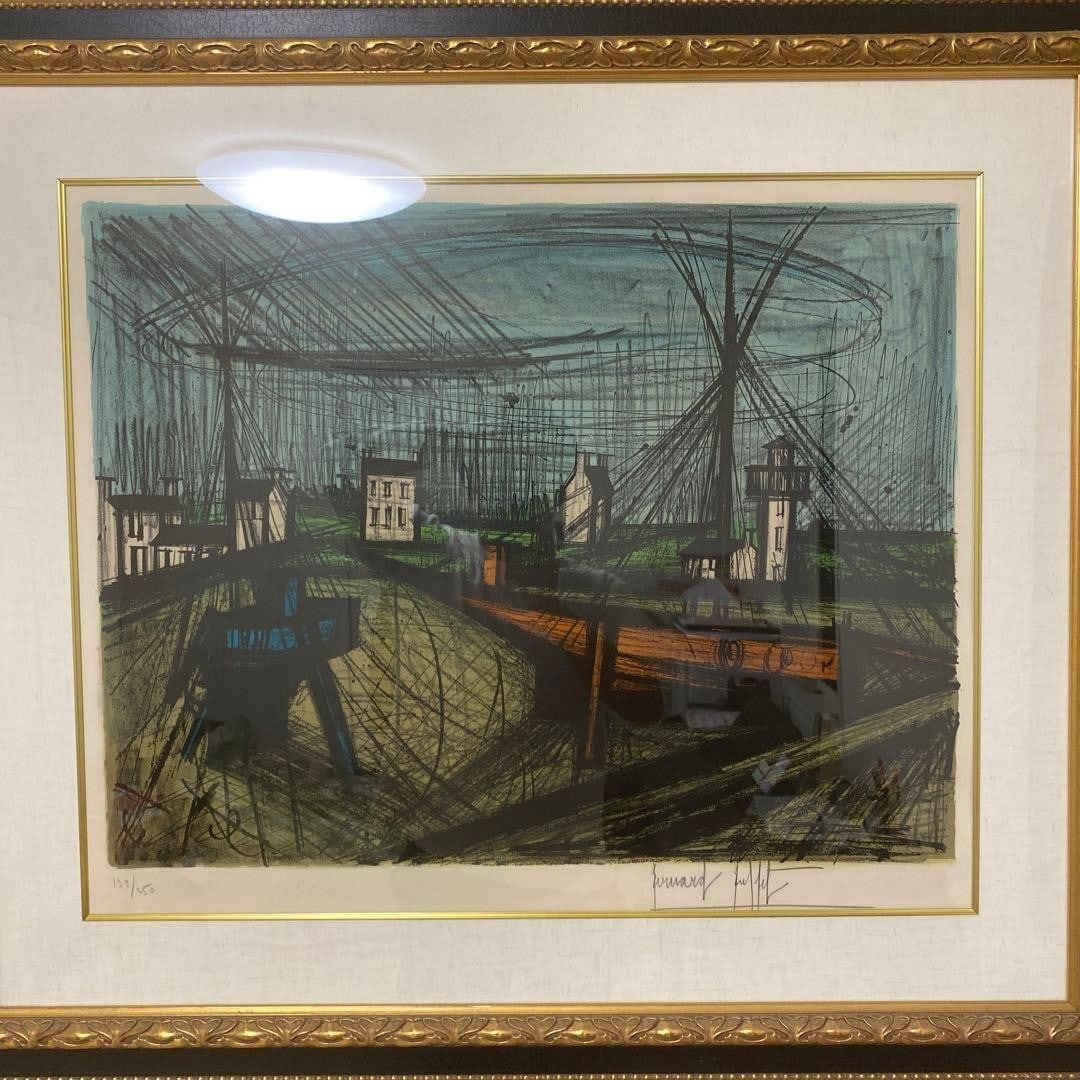 Bernard Buffet Lithograph ED 139/ 250 Signed Framed Landscape Painting (1 of 5)