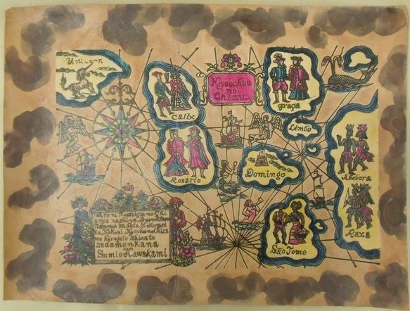 Sumio Kawakami Woodblock Print Map in My Heart Kawa e Signed Japanese Art: Sumio Kawakami Woodblock Print Map in My Heart Kawa e Signed Japanese Art Item Specifics: Artist: Sumio Kawakami Subject: Map / Philosophical Material: Paper Style: Japanese Size: 36 x 48 cm Product D
