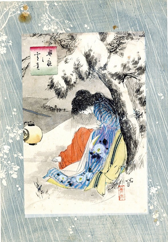 Seiu Ito Original Art Snow Torture Japanese Painting Okuniwa no Yukizeme Erotica (1 of 8)