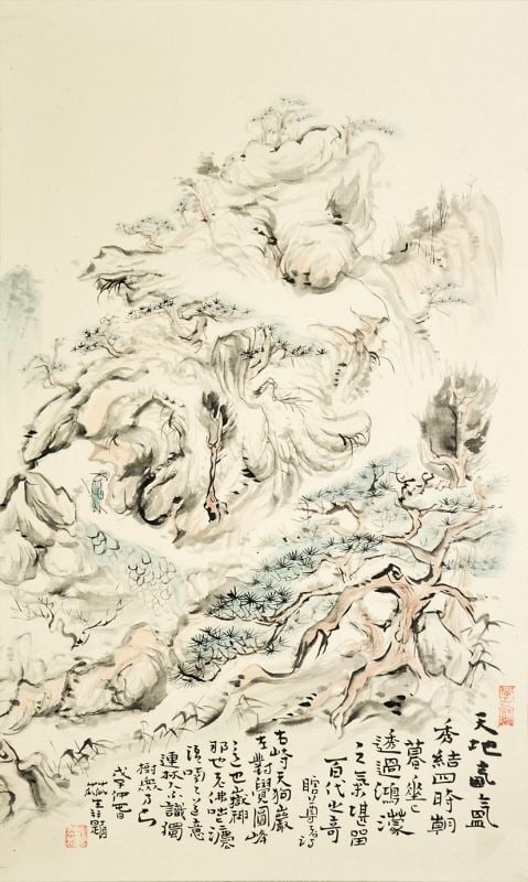 Saegusa Shigeo Antique Japanese Hanging Scroll Painting Sansui Landscape: Saegusa Shigeo Antique Japanese Hanging Scroll Painting Sansui Landscape Item Specifics: Artist: Saegusa Shigeo Subject: Landscape Material: Ink on Paper Style: Japanese Year Of Production: 1920 Produ