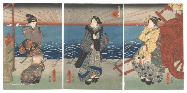 Japanese Woodblock Print Utagawa Kunisada I Sun Moon Stars Triptych Edo: Japanese Woodblock Print Utagawa Kunisada I Sun Moon Stars Triptych Edo Item Specifics: Artist: Utagawa Kunisada I Subject: Sun Moon and Stars / Sun Material: Washi paper Style: Japanese Year Of Produ