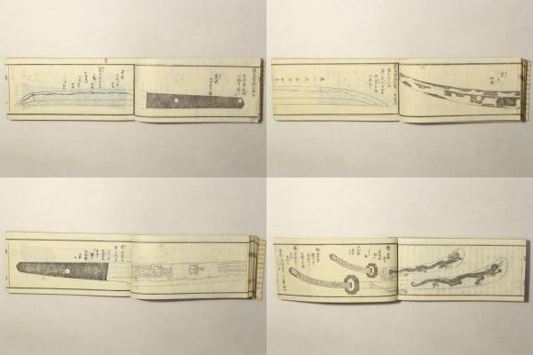 Soken Biko Sword Fittings Kurihara Nobumitsu Japanese Book 1846 Woodblock Print: Soken Biko Sword Fittings Kurihara Nobumitsu Japanese Book 1846 Woodblock Print Item Specifics: Artist: Kurihara Nobumitsu Subject: Samurai Sword Fittings Material: Paper Style: Japanese Size: 8 x 18.