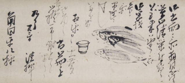 Japanese Letter Hanging Scroll Illustrated Antique Seiki School Shijo Yokoyama: Japanese Letter Hanging Scroll Illustrated Antique Seiki School Shijo Yokoyama Item Specifics: Artist: Yokoyama Seiki Subject: Illustrated Letter Material: Paper Style: Japanese Year Of Production: 20