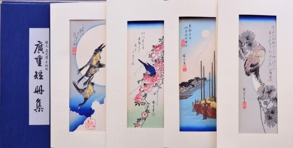 Tanzaku Woodblock Print Set 24 Prints Hiroshige Utagawa Takamizawa 2 Vols (1 of 1)