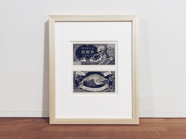 Wood Engraving Print Karasawa Bill Framed Signed Hitoshi Karasawa 1992: Wood Engraving Print Karasawa Bill Framed Signed Hitoshi Karasawa 1992 Item Specifics: Artist: Hitoshi Karasawa Subject: Japanese Woodblock Print Material: Paper Style: Japanese Year Of Production: 19
