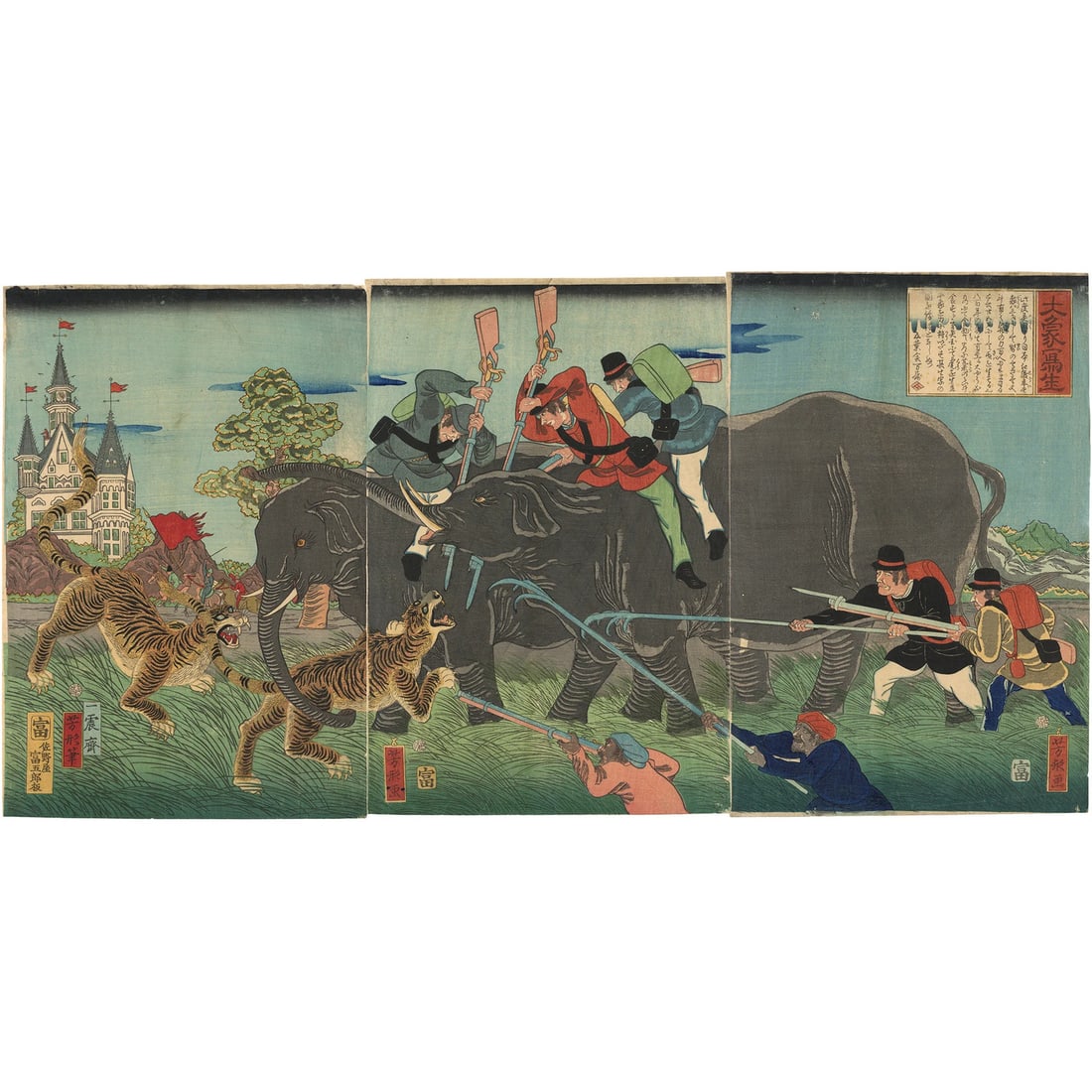 Yoshikata Utagawa Edo Oban 1863 Woodblock Print Elephant Rare Art Triptych: Yoshikata Utagawa Edo Oban 1863 Woodblock Print Elephant Rare Art Triptych Item Specifics: Artist: Utagawa Yoshikata Subject: Elephant Material: Washi Paper Style: Japanese Size: 38.0 x 25.2 cm Year O
