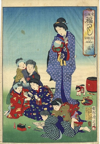 East Meiji Era Chikanobu Toyohara Customs Print Woodblock 1890 (1 of 6)