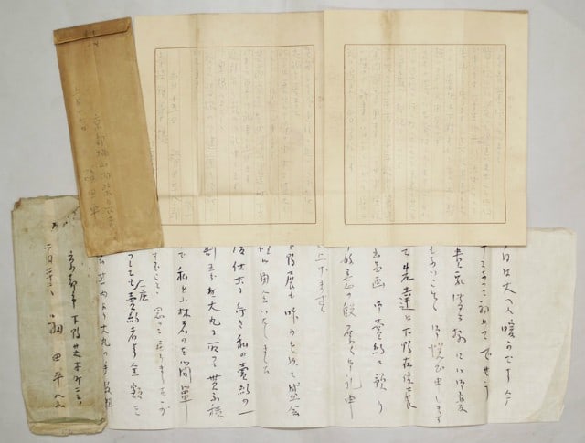 Fukuda Heihachiro Rare Handwritten Letters Japanese Nihonga Artist 2pcs: Fukuda Heihachiro Rare Handwritten Letters Japanese Nihonga Artist 2pcs Item Specifics: Artist: Fukuda Heihachiro Subject: Correspondence / Autograph Material: Paper and Ink Style: Japanese Year Of Pr