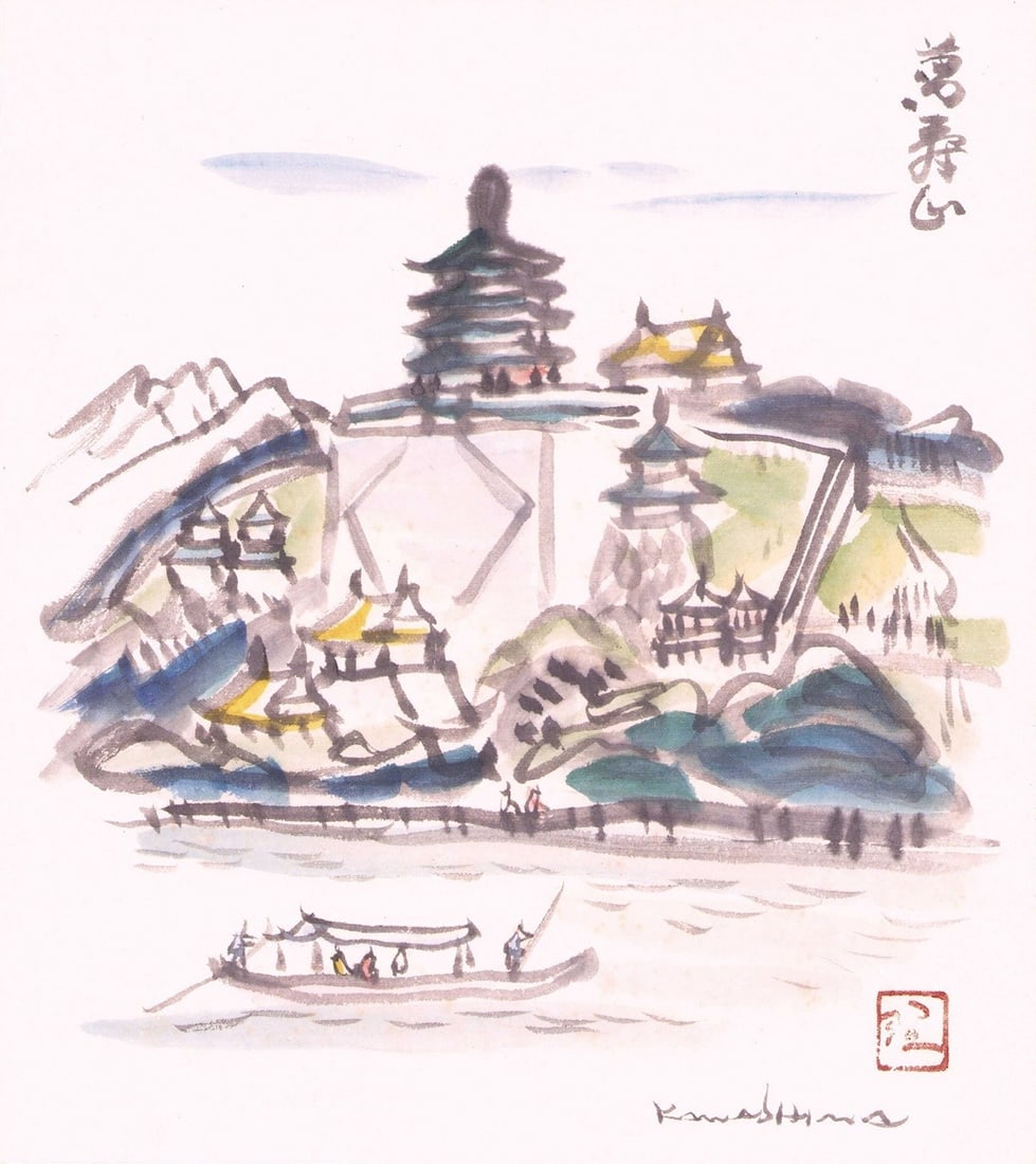 Riichiro Japanese Art Painting Shikishi Kawashima Wan Shou Shan (1 of 1)