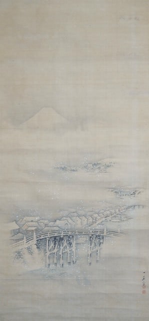 Snow Landscape Okubo Ikkyu Edo Antique Painting Scroll Riverbank Japanese (1 of 2)