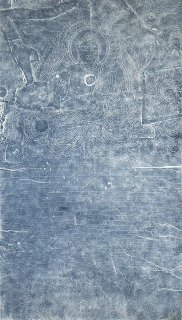 Todai ji Temple Great Buddha Lotus Petal Engraving Rubbing Scroll (1 of 1)