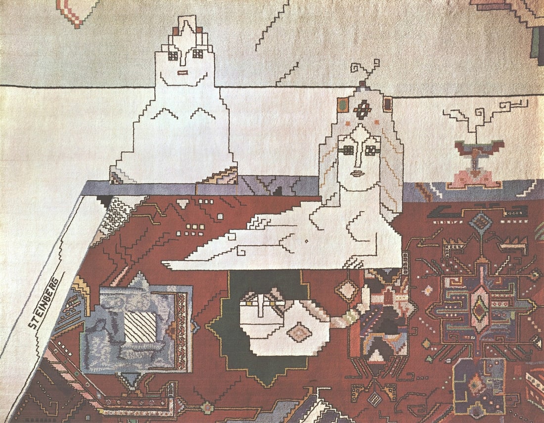 SAUL STEINBERG Persian Rug (no text) 21.5" x 26" Poster 1977 Modernism Multicolo: SAUL STEINBERG Persian Rug (no text) 21.5" x 26" Poster 1977 Modernism Multicolo Item Specifics: Artist: Saul Steinberg Brand: Steinberg Saul Country/Region Of Origin: USA Exact Year: 1977 Height: 21.