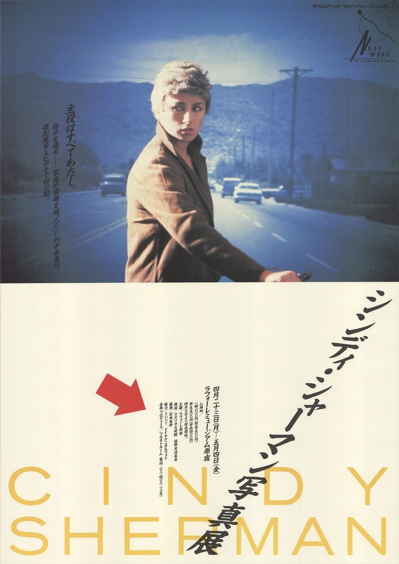 Sherman Cindy Untitled Offset Lithograph 28.75" x 20.25" 1984 Contemporary: Sherman Cindy Untitled Offset Lithograph 28.75" x 20.25" 1984 Contemporary Item Specifics: Artist: Cindy Sherman Brand: Sherman Cindy Country/Region Of Origin: Japan Exact Year: 1984 Height: 40.5 Item