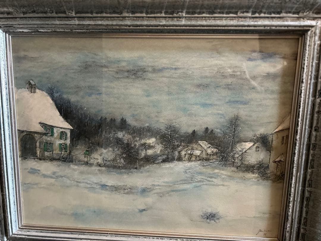 Collectible Art Box Watercolor Painting Signed Green Post Bernard: Collectible Art Box Watercolor Painting Signed Green Post Bernard Item Specifics: Type: Painting Theme: Art Material: Paper Product Disclaimer: Please review the full description and photos. Lithograp