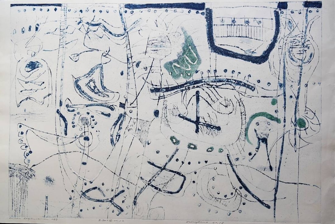 No Frame Hideo Hagiwara Woodblock 1967 Signed ED 21/ 50 Authentic Japanese Art: No Frame Hideo Hagiwara Woodblock 1967 Signed ED 21/ 50 Authentic Japanese Art Item Specifics: Artist: Hideo Hagiwara Style: Japanese Material: Paper Subject: Japanese print Product Disclaimer: Please