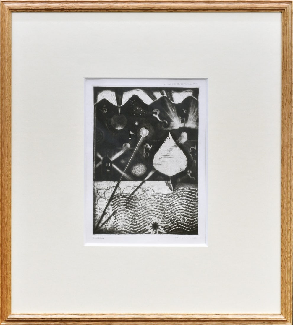 Komai Etching Seabed 1951 Artist Proof Signed Tetsuro (1 of 2)