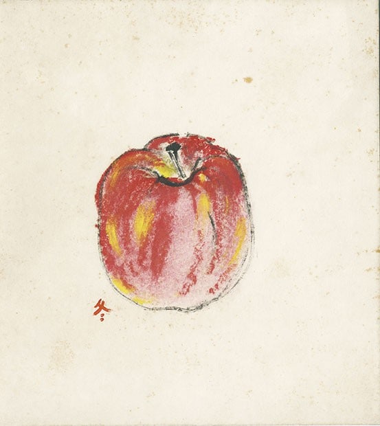 Woodblock Print Art Still Life Japanese Apples Isamu Kobayashi (1 of 1)