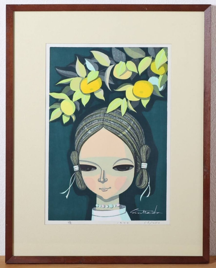 Woodblock Print 1979 Signed Tachibana ED 58/ 250 Framed Vintage Art (1 of 8)
