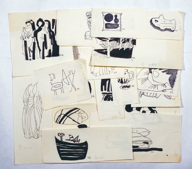 Katsura Yuki 18 Cuts Illustrations Rare Japanese Modern Art Collection: Katsura Yuki 18 Cuts Illustrations Rare Japanese Modern Art Collection Item Specifics: Artist: Katsura Yuki Subject: Modernism Avant-Garde Illustrations Material: Paper Ink Style: Japanese Year Of Pro
